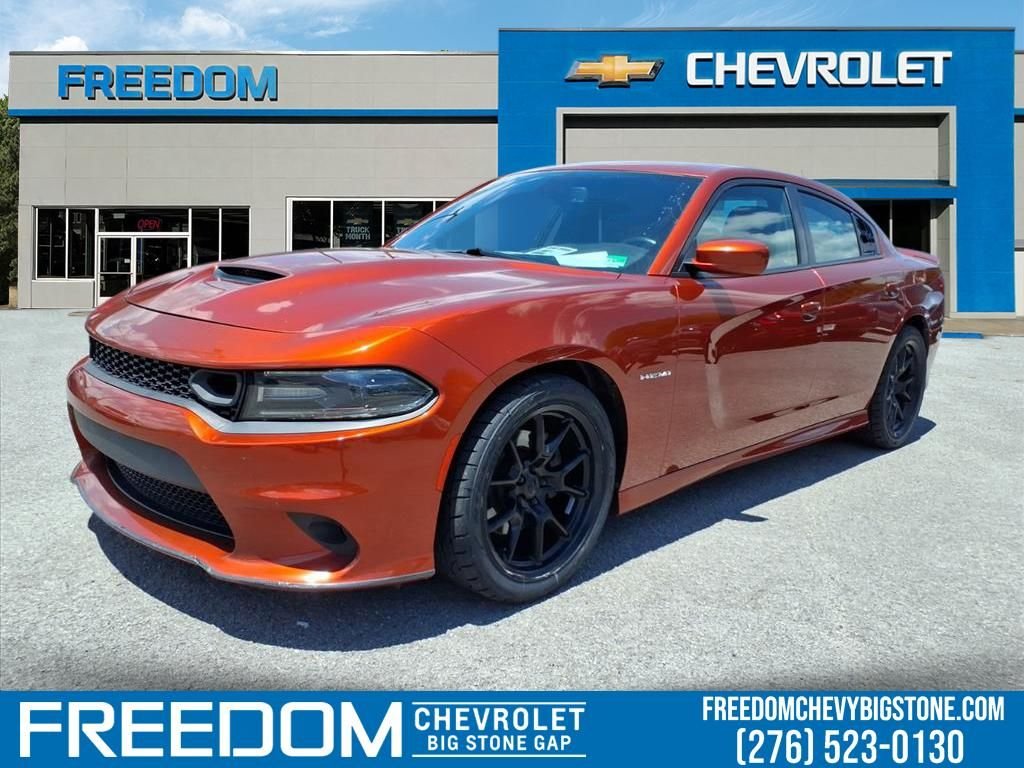 2020 Dodge Charger R/T
