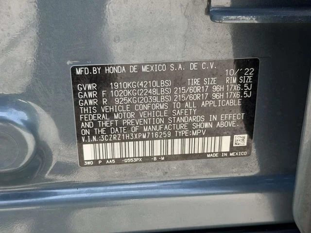 Used 2023  Honda LX image 29