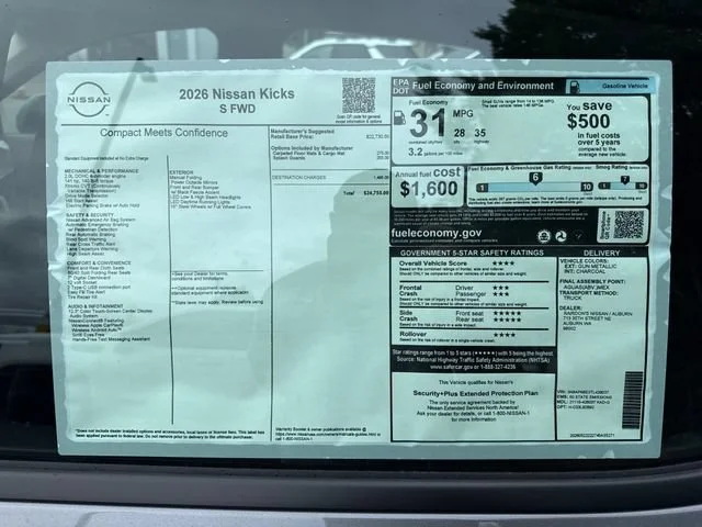 New 2026 Gun Metallic Nissan S image 29