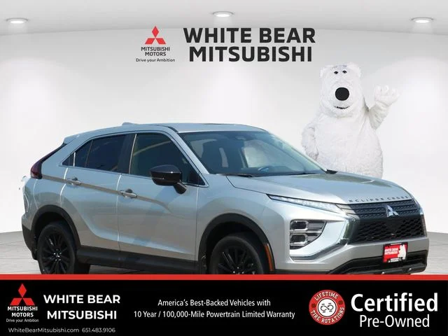 2026 Mitsubishi Eclipse Cross
