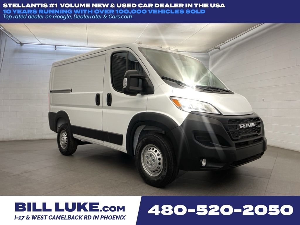 2026 RAM ProMaster 1500 Tradesman 118" WB Low Roof's photo