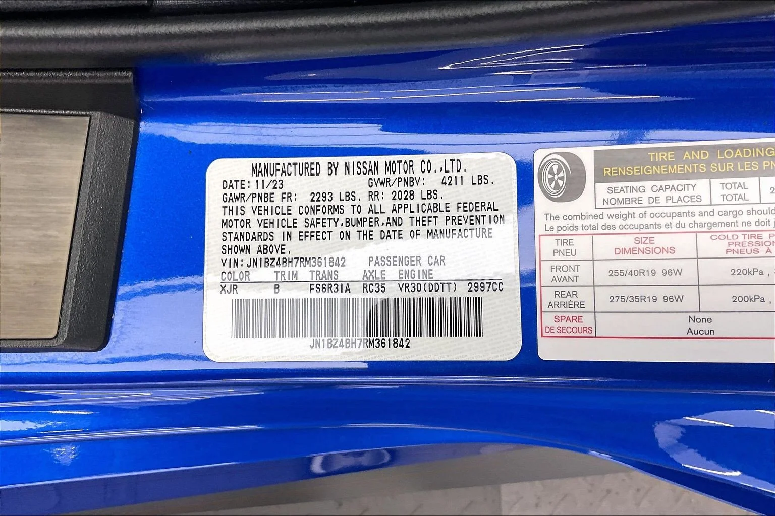Used 2024 Seiran Blue Metallic/Super Black Nissan Performance image 32