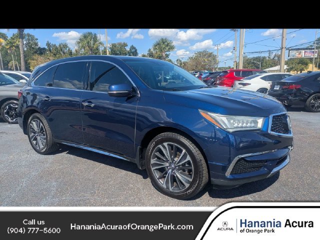 2020 Acura MDX
