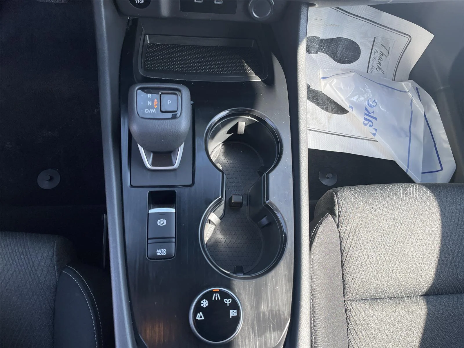 Used 2025 Deep Ocean Blue Pearl Nissan SV image 16