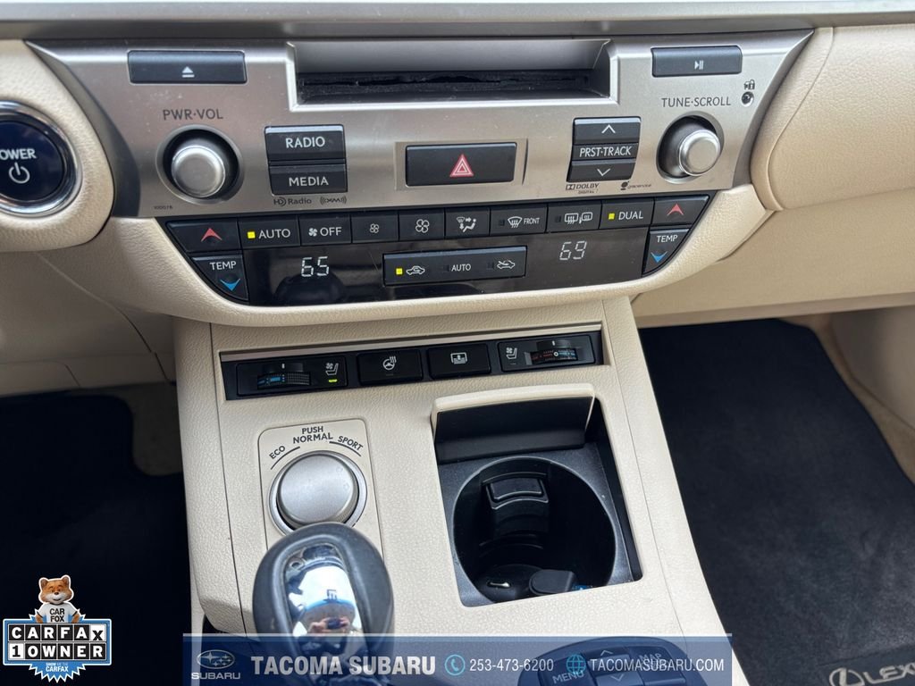 Used 2013 Gray Lexus 300h image 15