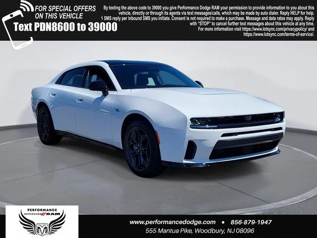 2026 Dodge Charger R/T