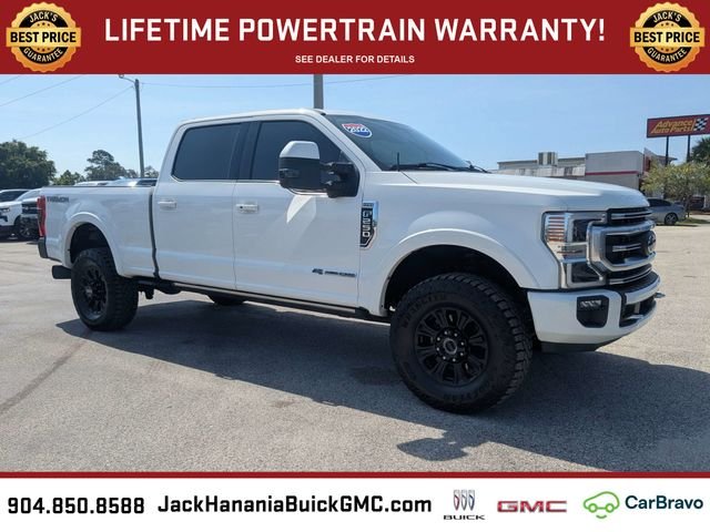 2022 Ford Super Duty F-250 SRW