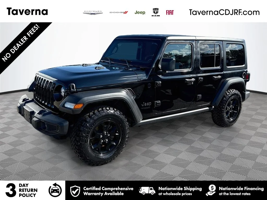 2022 Jeep Wrangler Unlimited