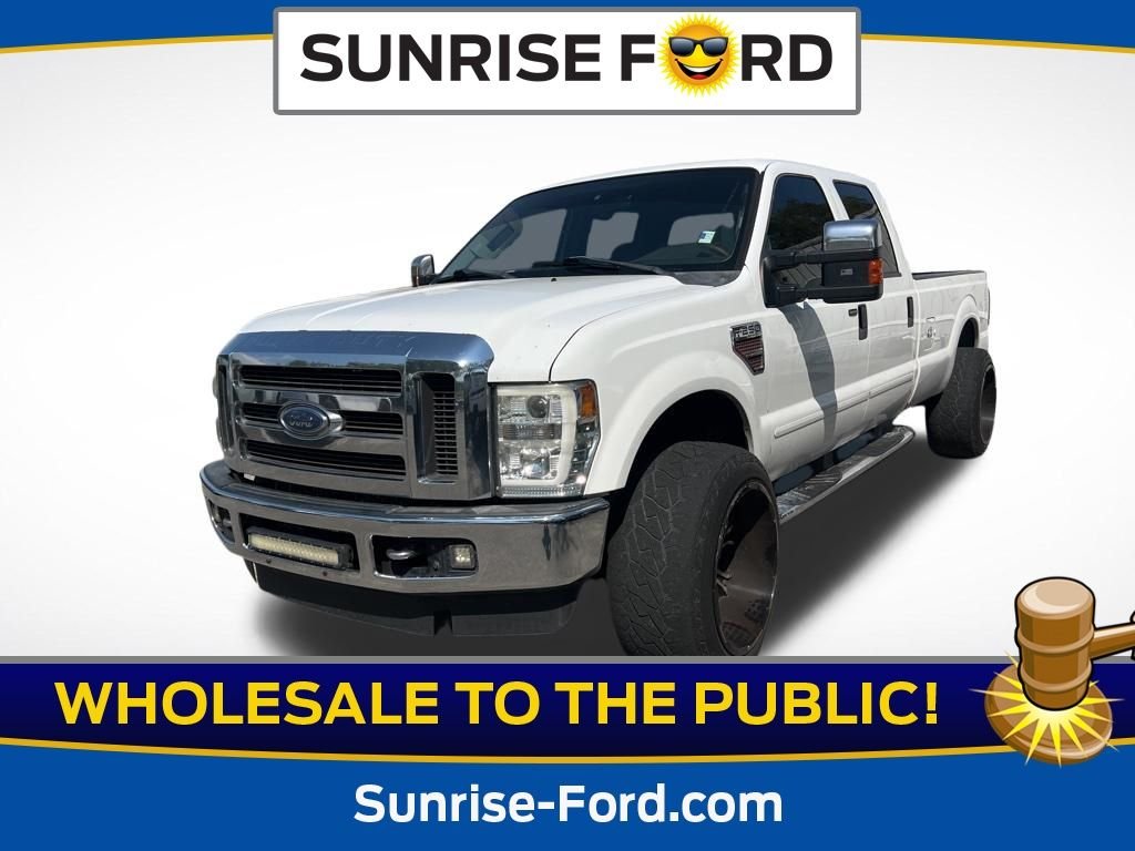 2008 Ford F-250 Super Duty XLT