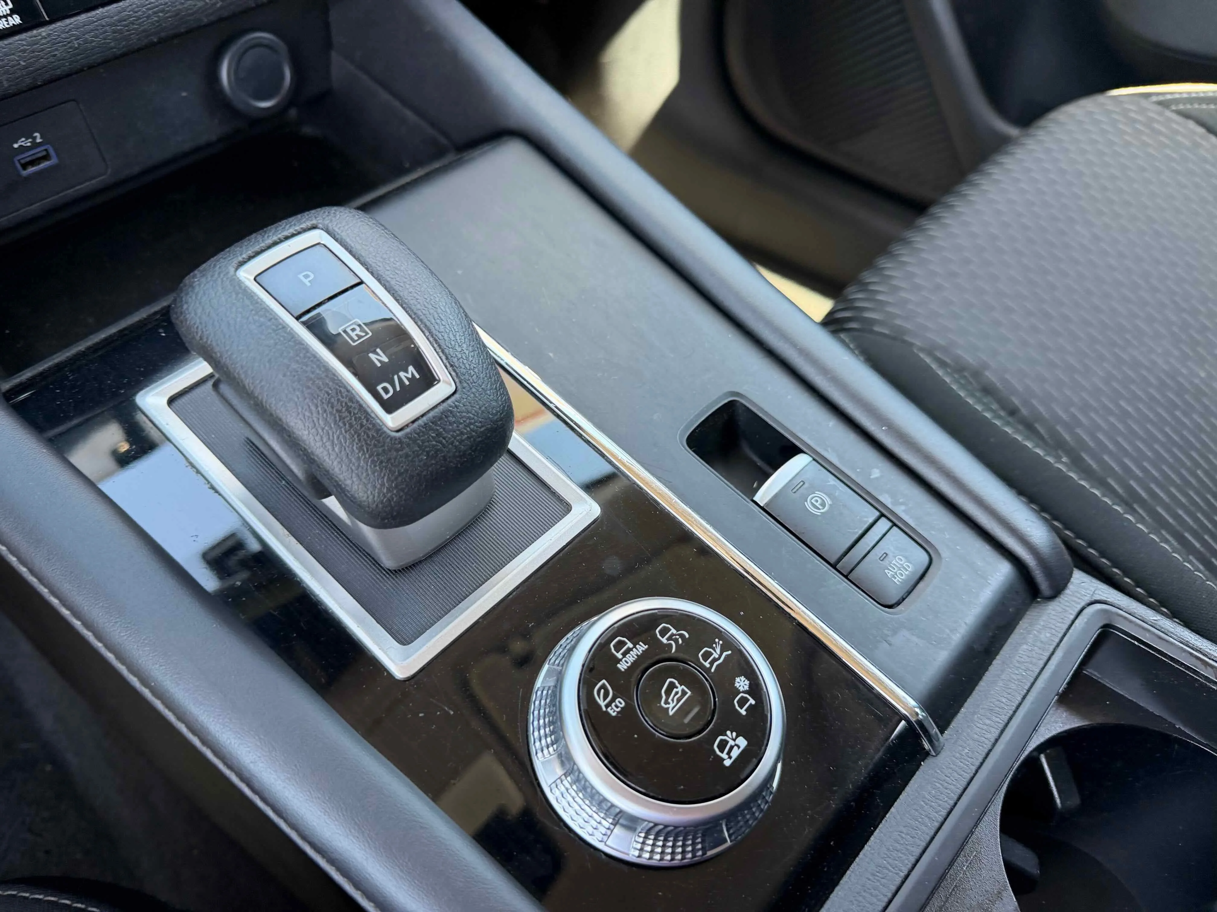 Used 2024  Mitsubishi ES image 20