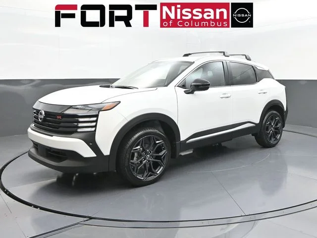 New 2026 Aspen White TriCoat Nissan SR image 3