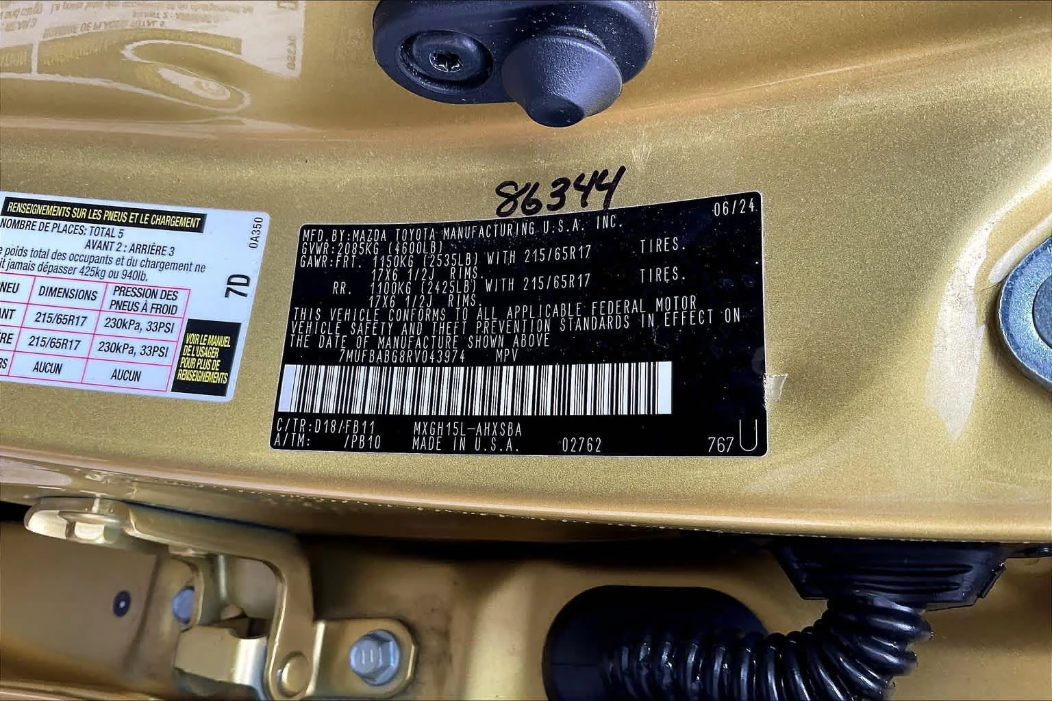 Used 2024 Acidic Blast/Jet Black Toyota Hybrid SE image 35