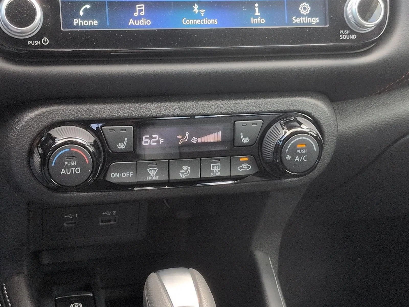 Used 2024 Gun Metallic Nissan SR image 27