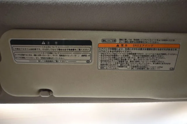 Used 1999 White Toyota Limited image 40