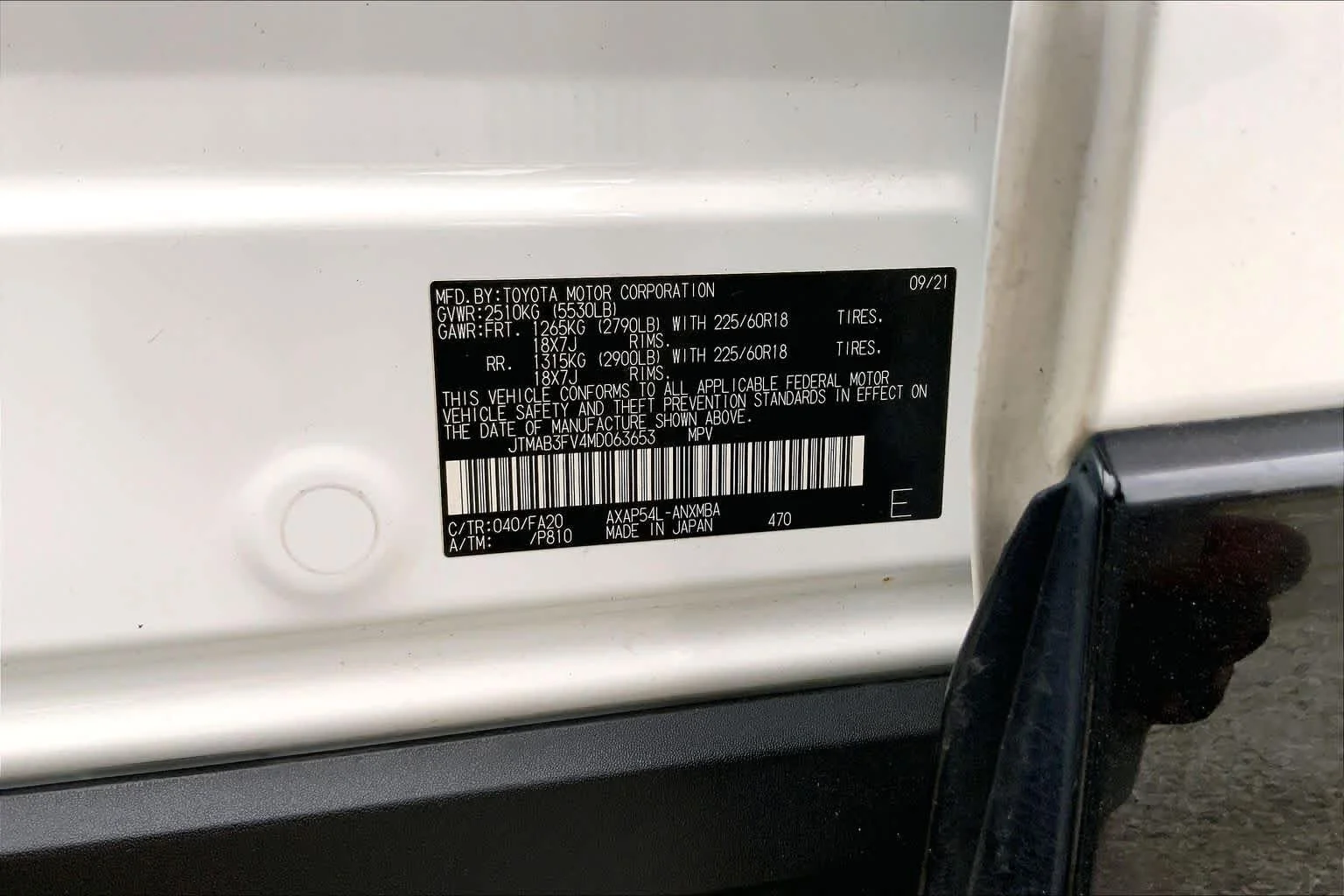 Used 2021 Super White Toyota SE image 36