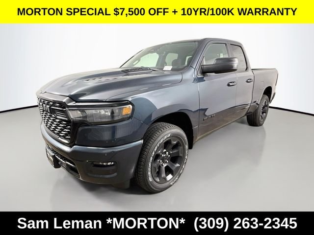 New 2026 Forged Blue Metallic Exterior Paint Ram Express image 3