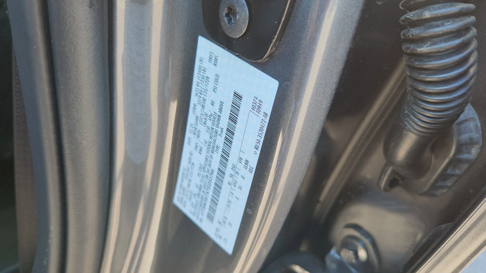 New 2026 Carbonized Gray Metallic Ford XLT image 22