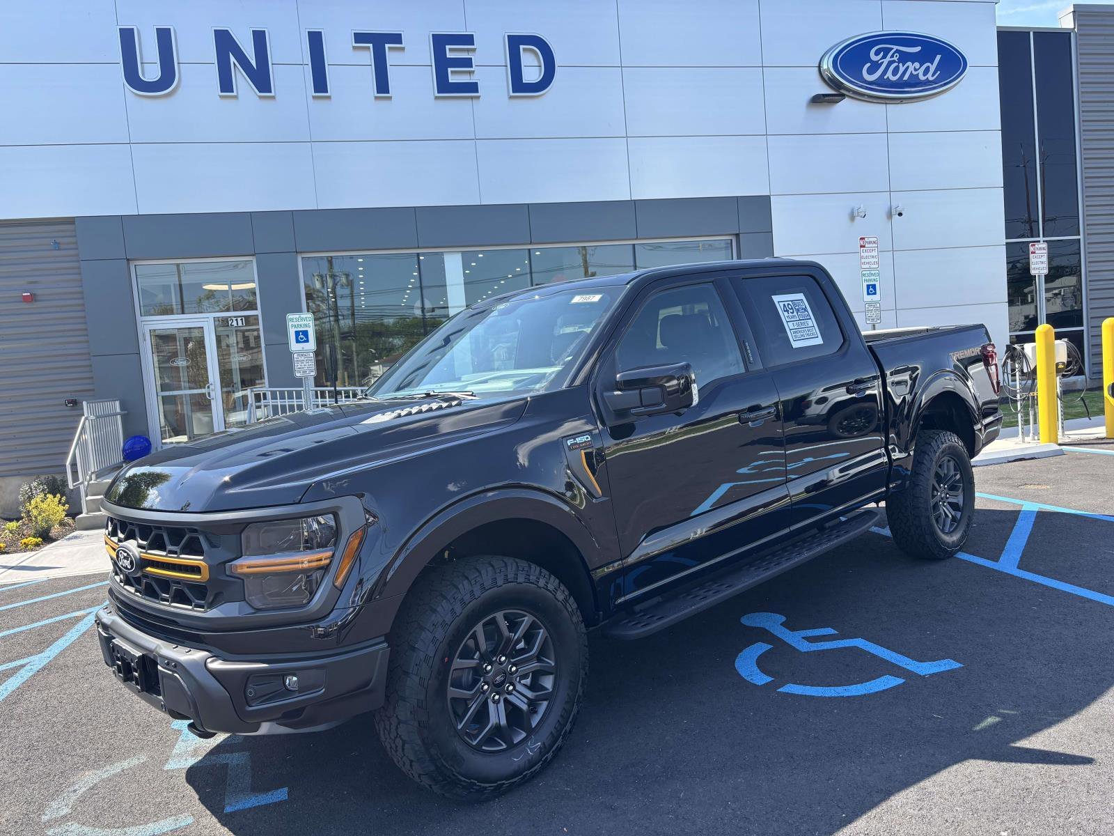 New 2026 Agate Black Metallic Ford Tremor® image 2
