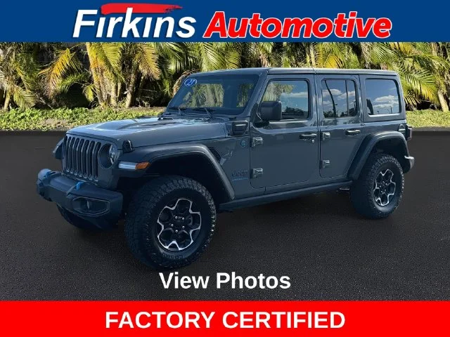 2023 Jeep Wrangler 4xe
