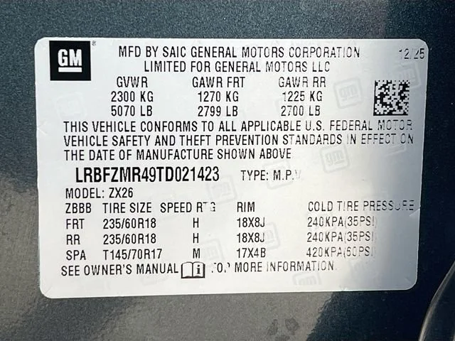 New 2026 Quartz Blue Metallic Buick Preferred image 20