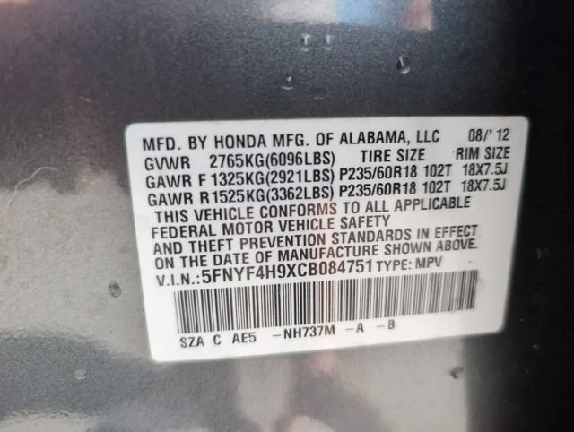 Used 2012 Polished Metal Metallic Honda Touring image 19
