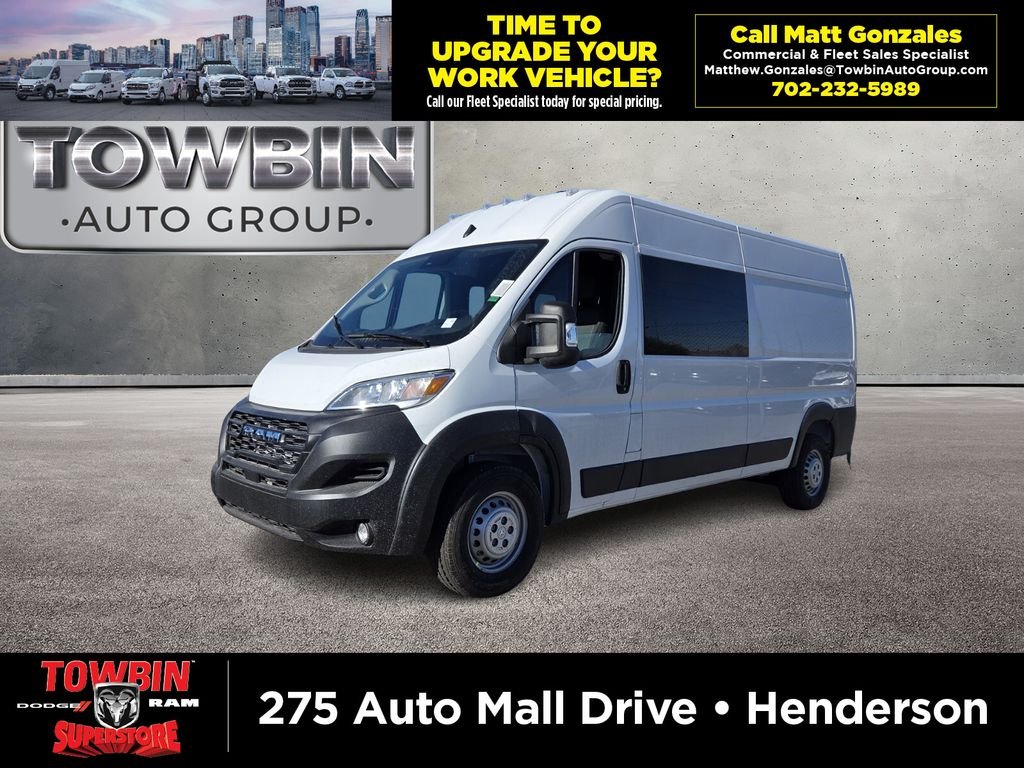 2026 RAM ProMaster 2500 Tradesman 159" WB High Roof's photo