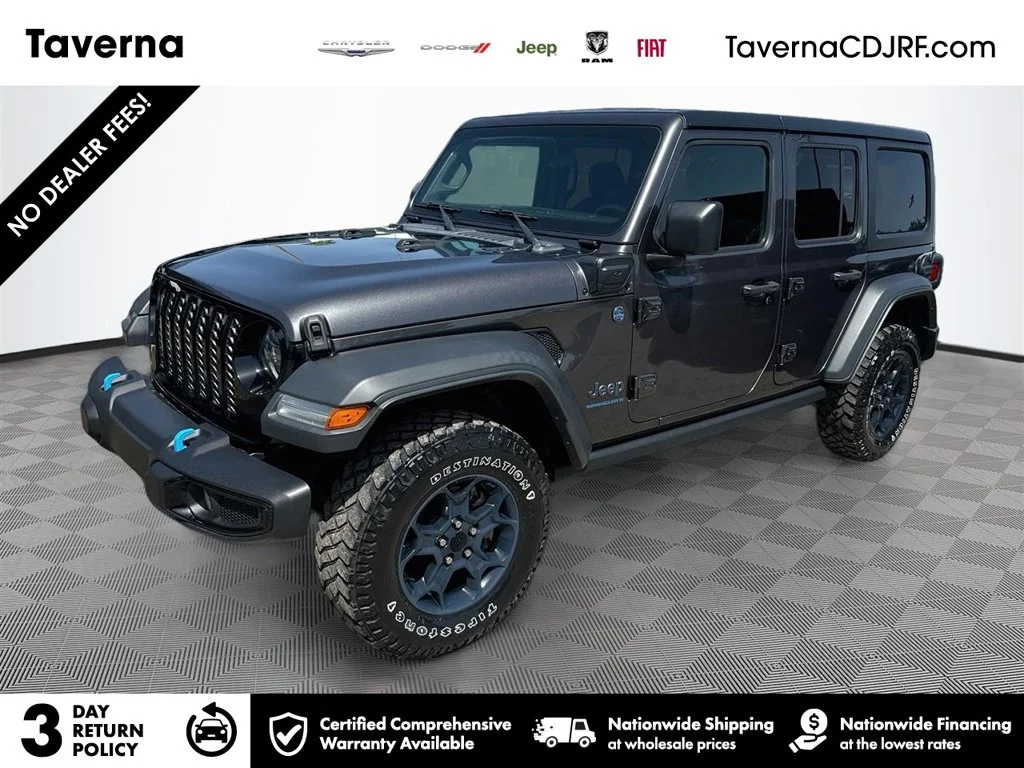 2023 Jeep Wrangler 4xe