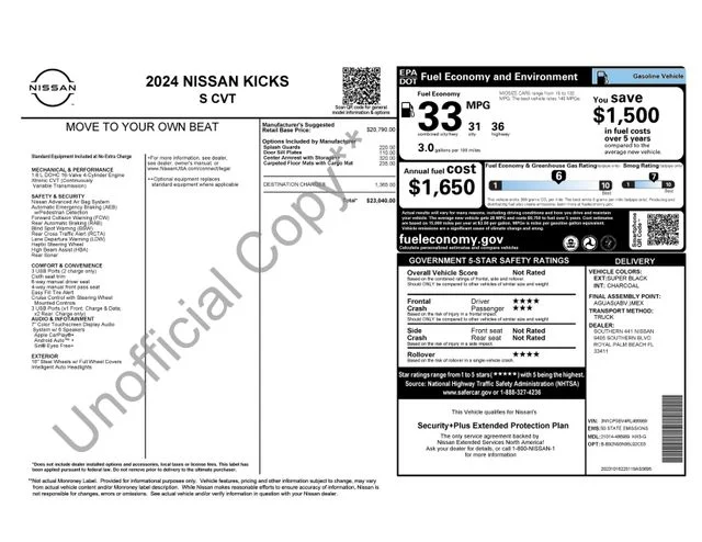 Used 2024 Black Nissan S image 8