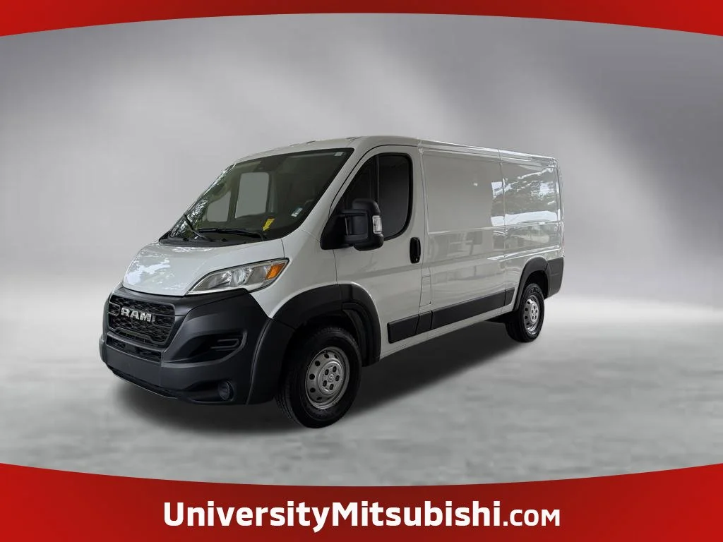 2023 RAM ProMaster Cargo Van