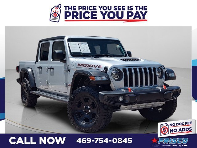 2023 Jeep Gladiator