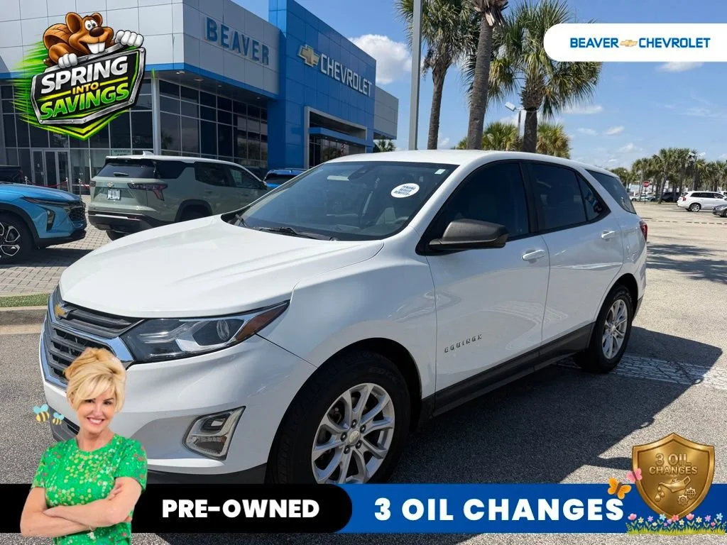 2020 Chevrolet Equinox LS