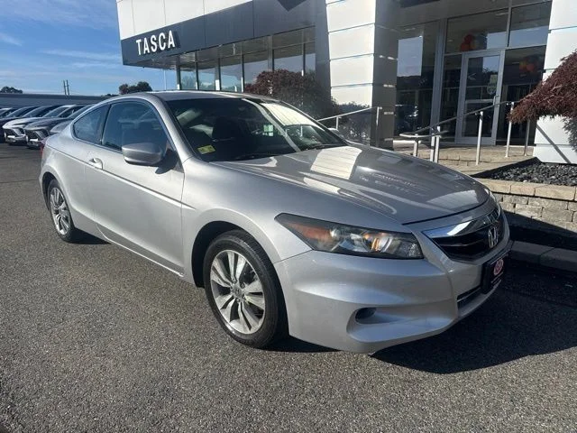 Used 2012 Beige Honda EX image 1