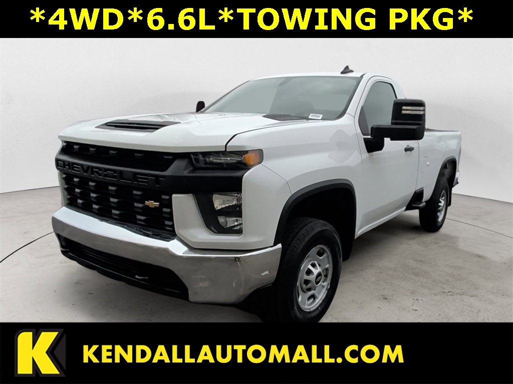 2020 Chevrolet Silverado 2500HD Work Truck