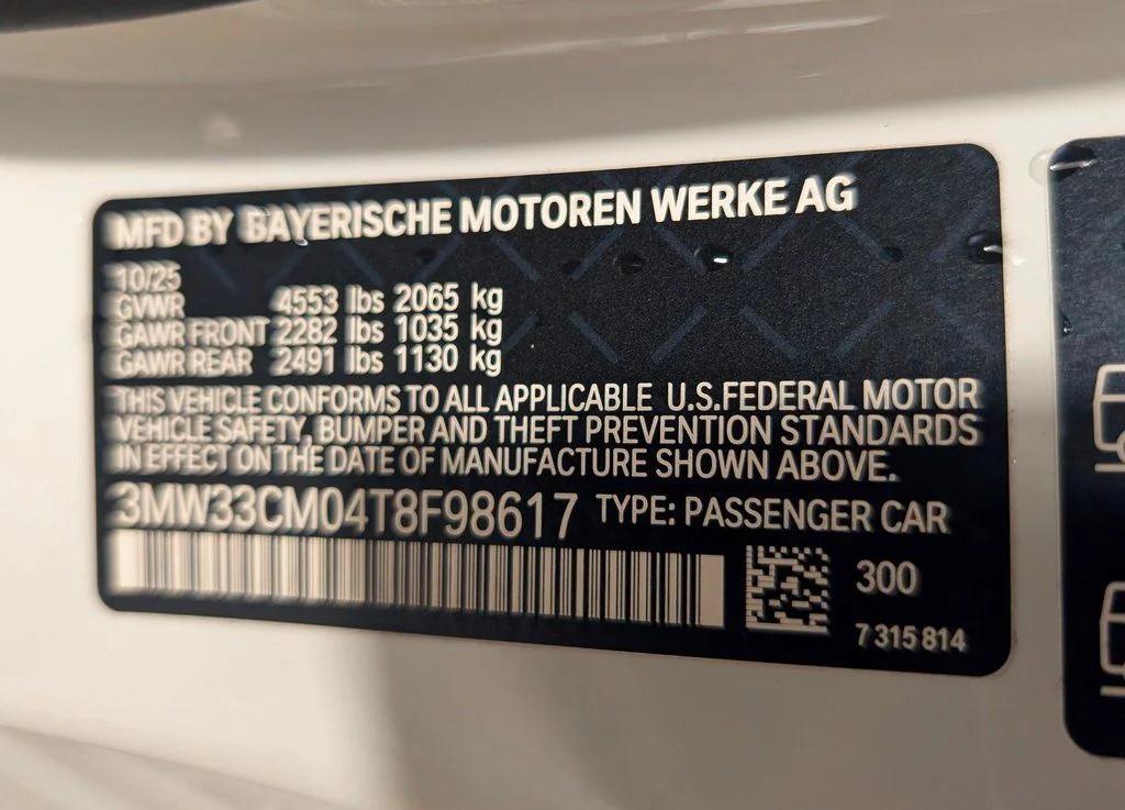 2026 BMW 2 Series 230i - Photo 18