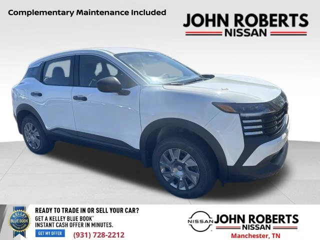2026 Nissan KICKS S