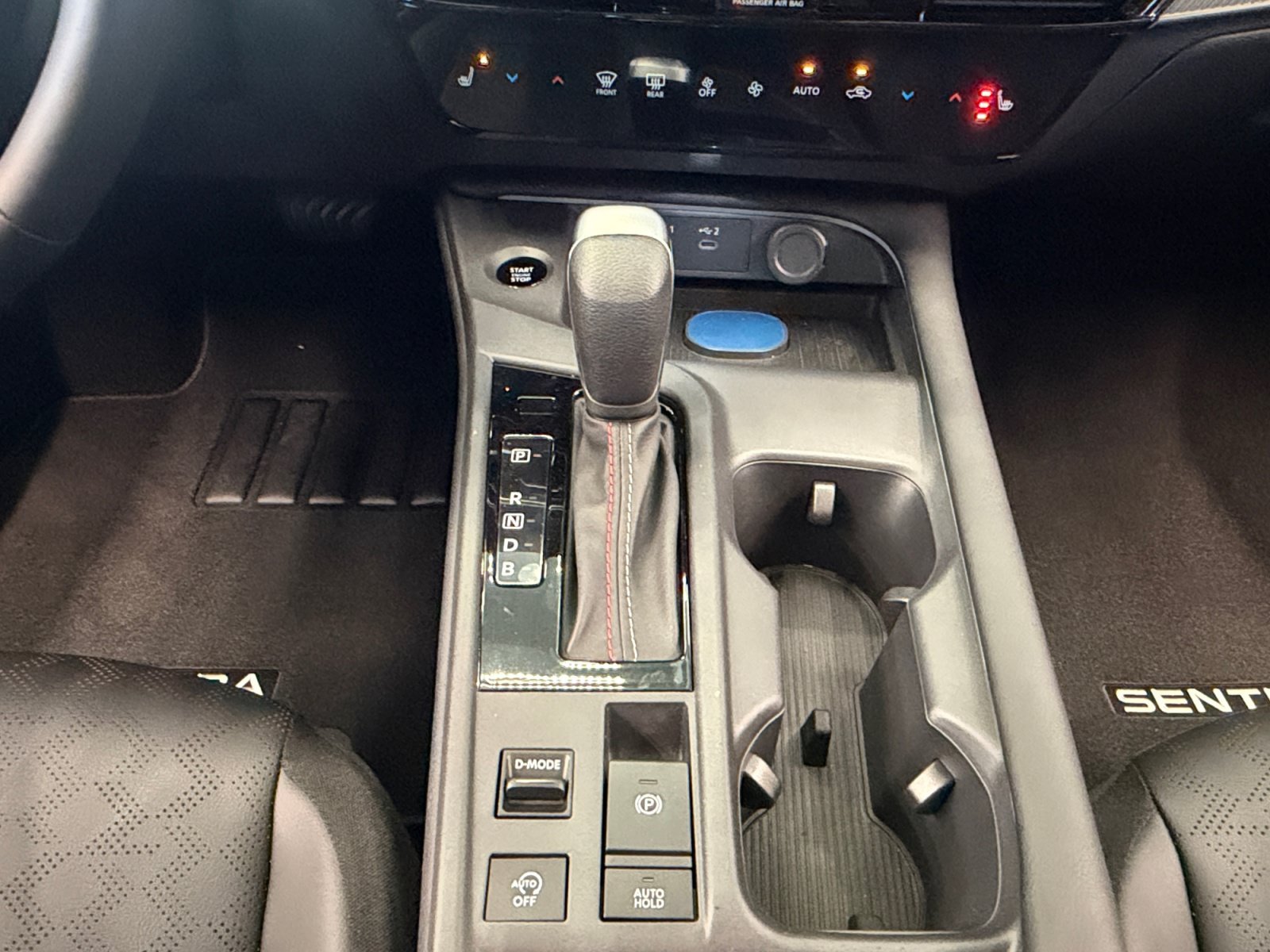 New 2027 Atlantic Gray Metallic/Super Black Nissan SR image 23