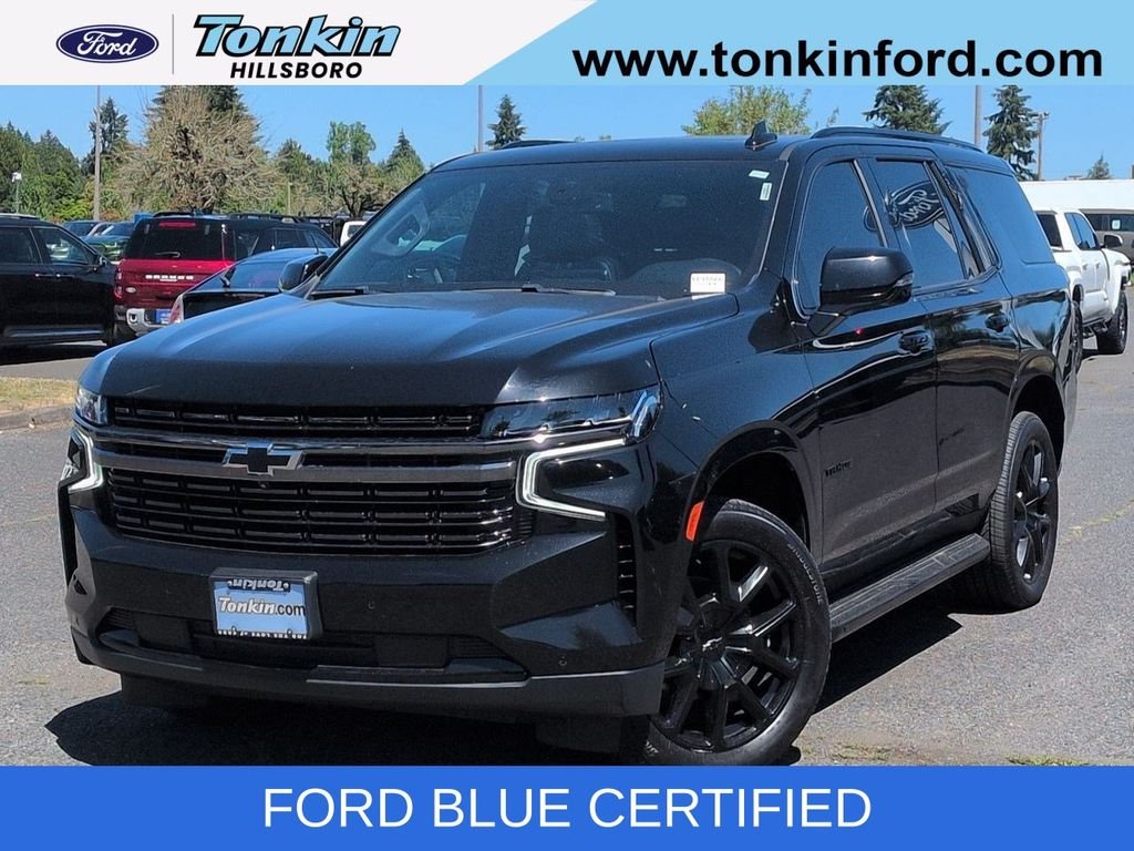 2022 Chevrolet Tahoe