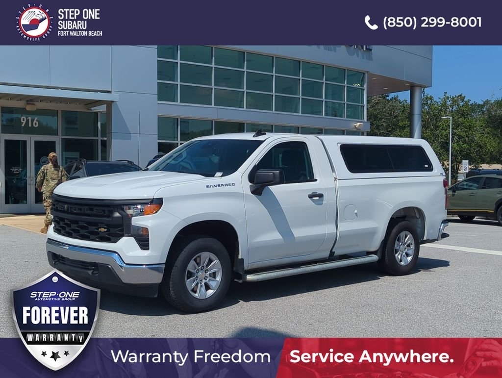 2024 Chevrolet Silverado 1500