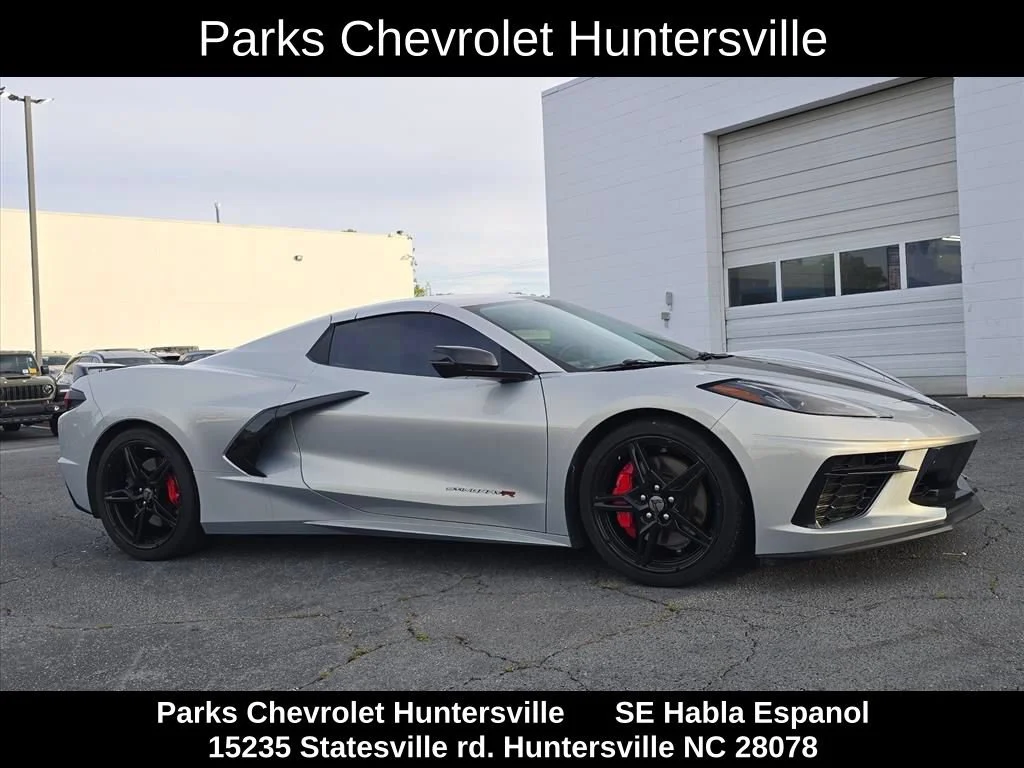 2023 Chevrolet Corvette