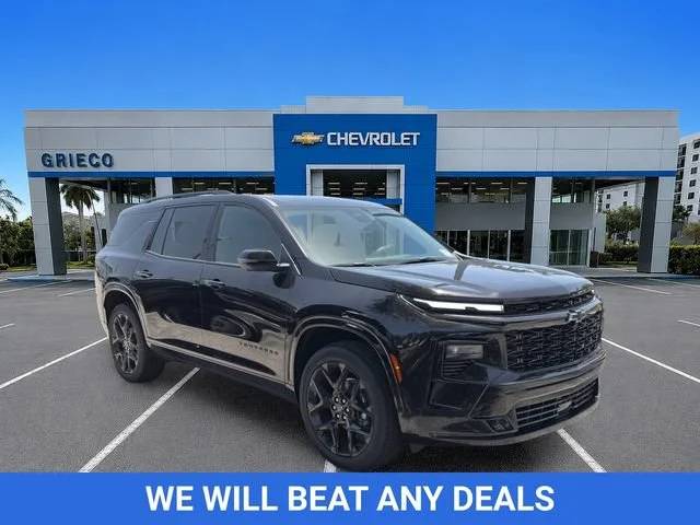 2026 Chevrolet Traverse RS