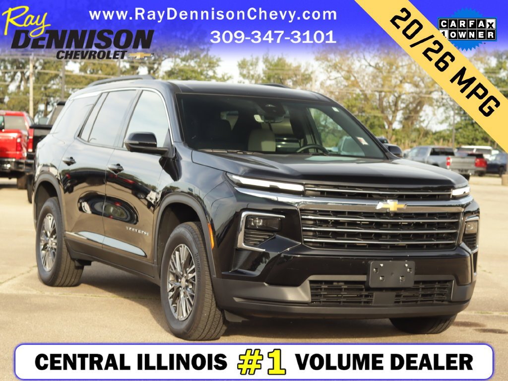 2026 Chevrolet Traverse