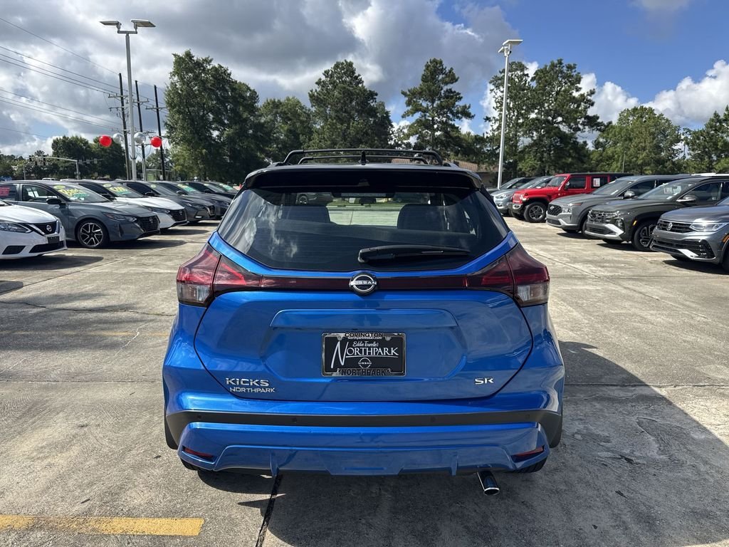 Used 2024 Blue Nissan SR image 19