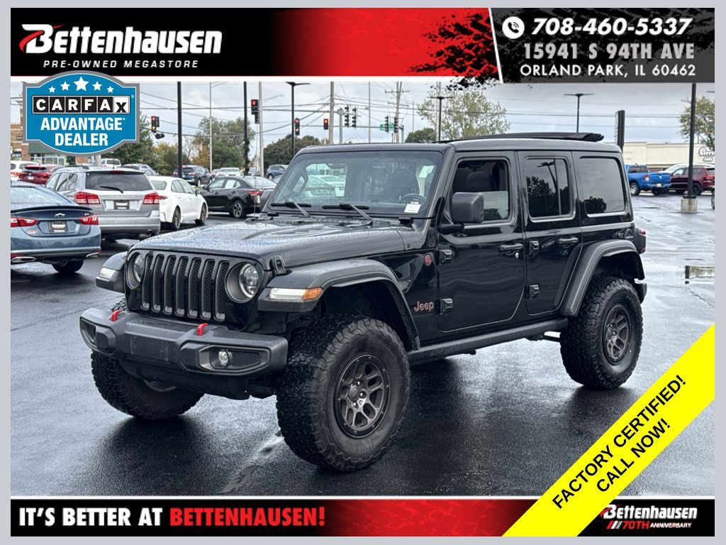 2023 Jeep Wrangler 4-Door Rubicon