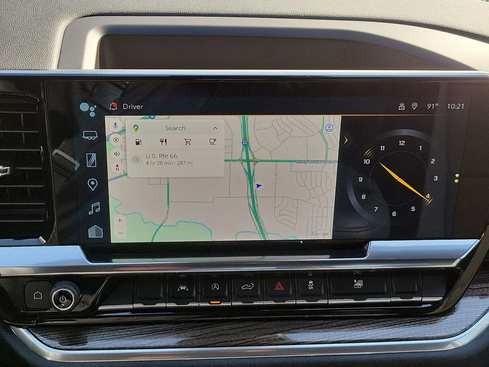 2025 Chevrolet Silverado 1500 RST - Photo 14