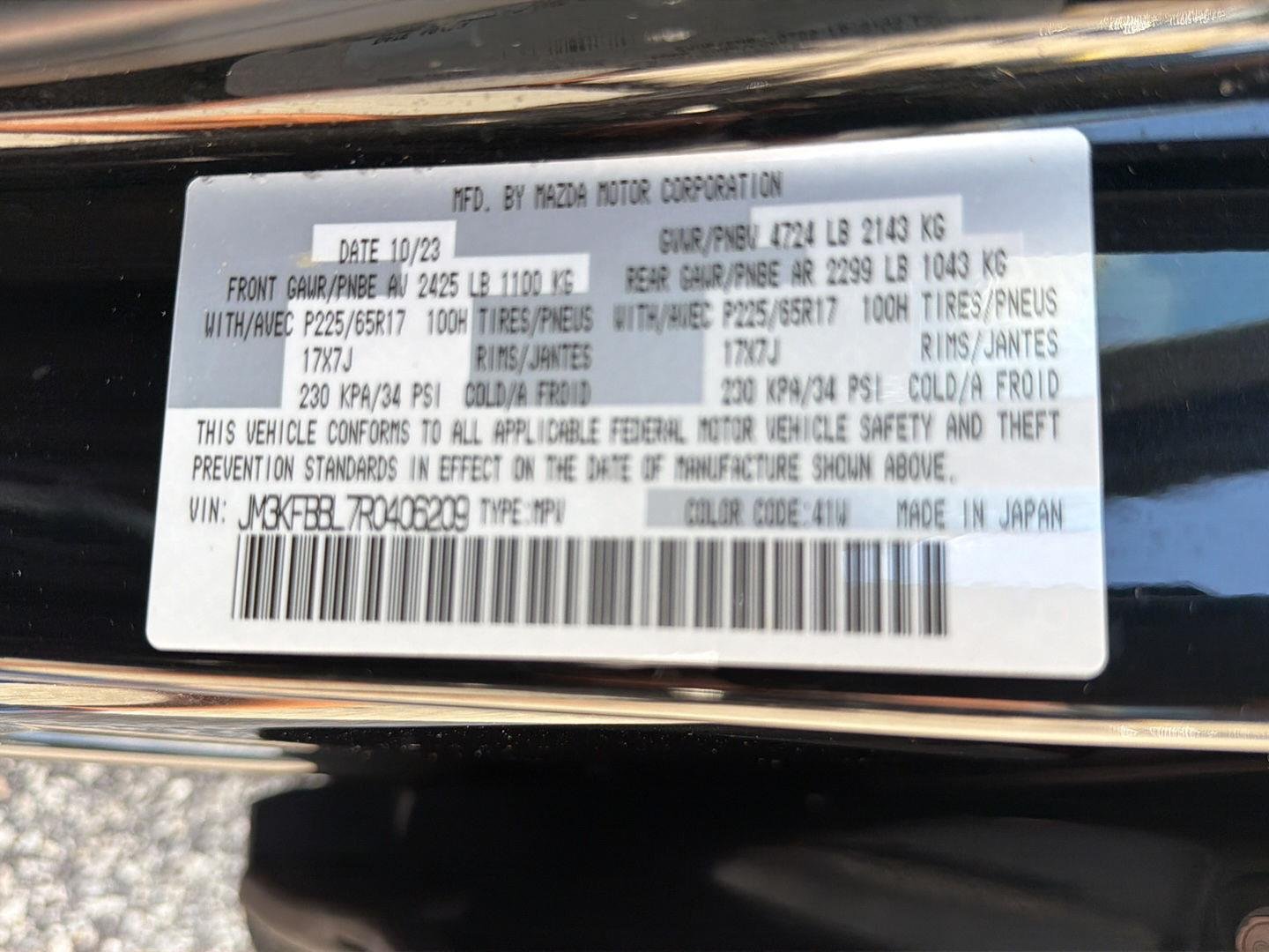 Used 2024 Jet Black Mica Mazda 2.5 S Select Package image 40