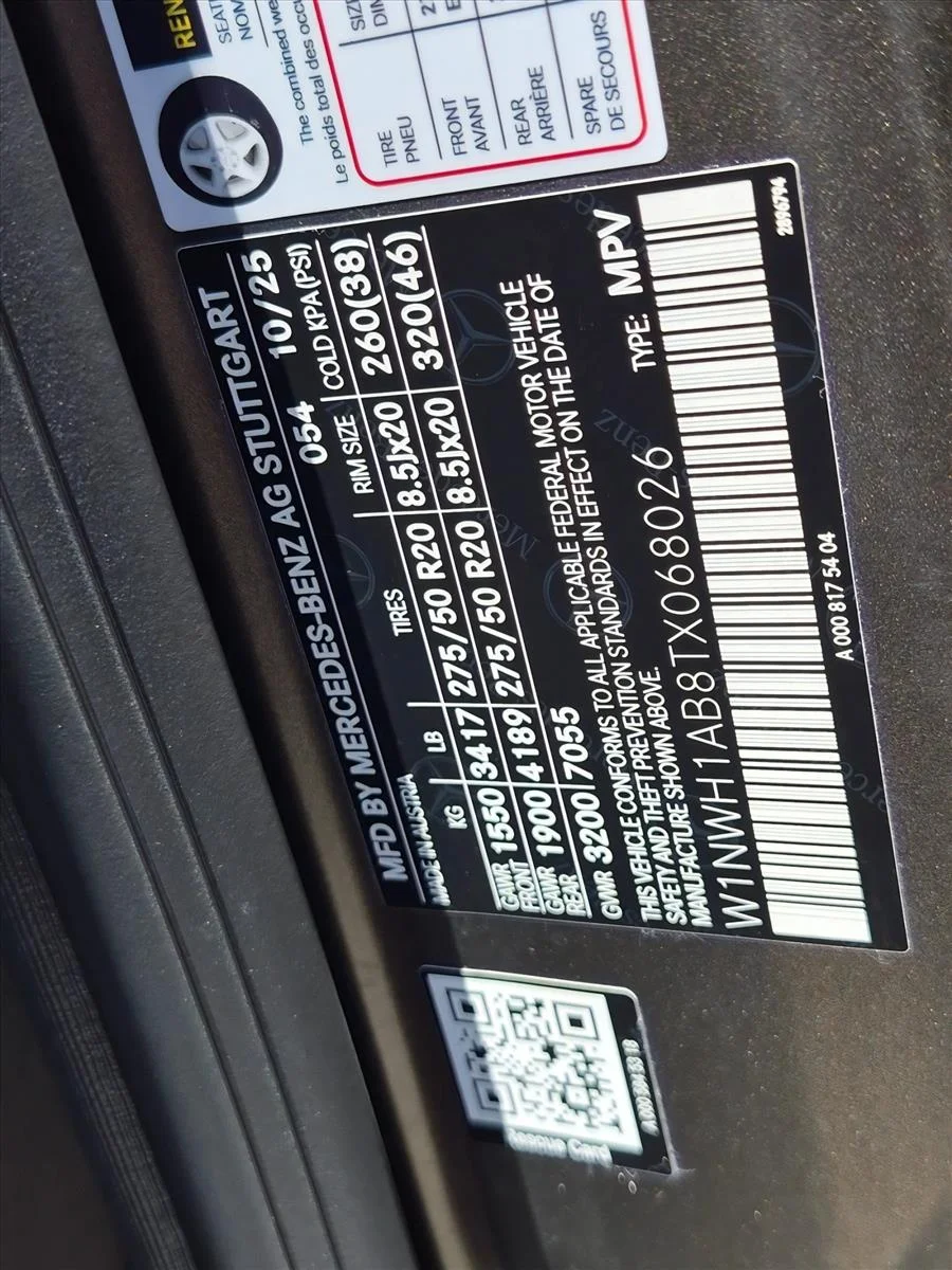 Used 2026 Manufaktur Monza Grey Magno Mercedes-Benz G 550 image 25