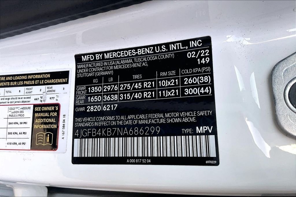 2022 Mercedes-Benz GLE GLE350 - Photo 23