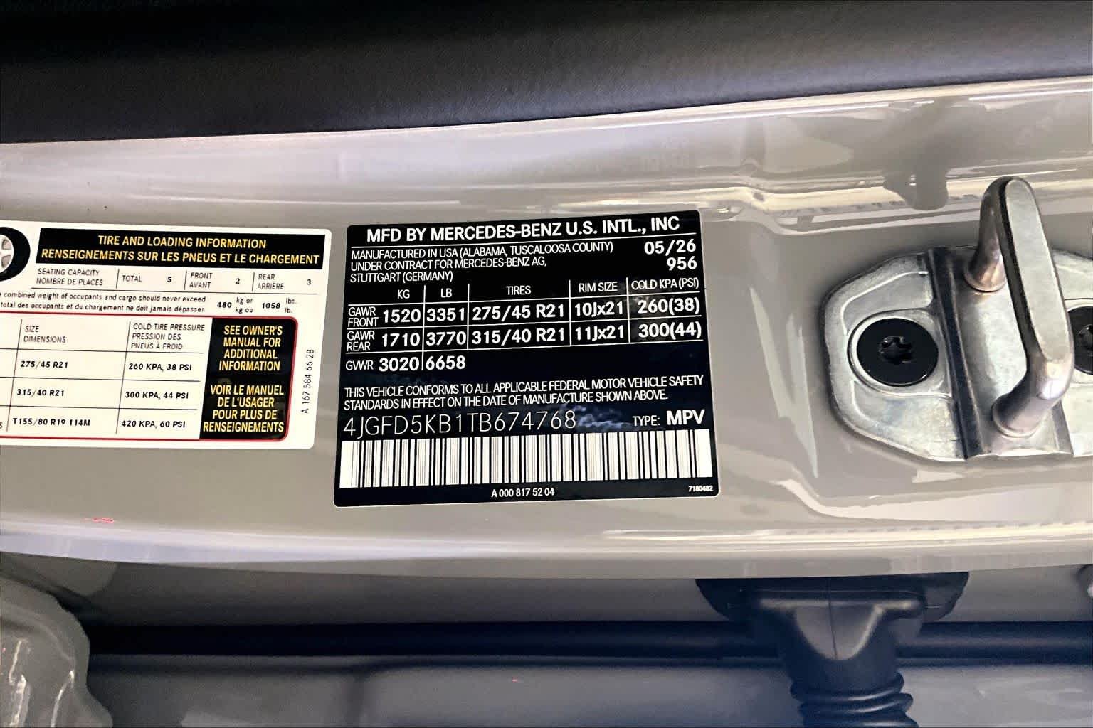 New 2026 MANUFAKTUR Alpine Grey Mercedes-Benz GLE 450 image 12