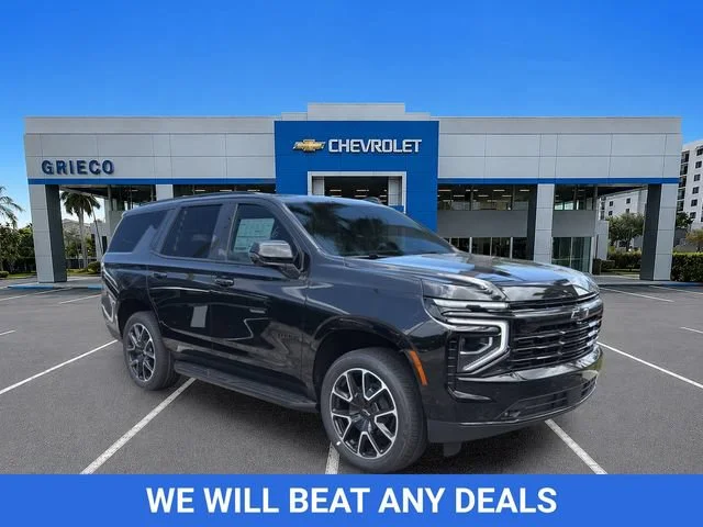 2026 Chevrolet Tahoe RST