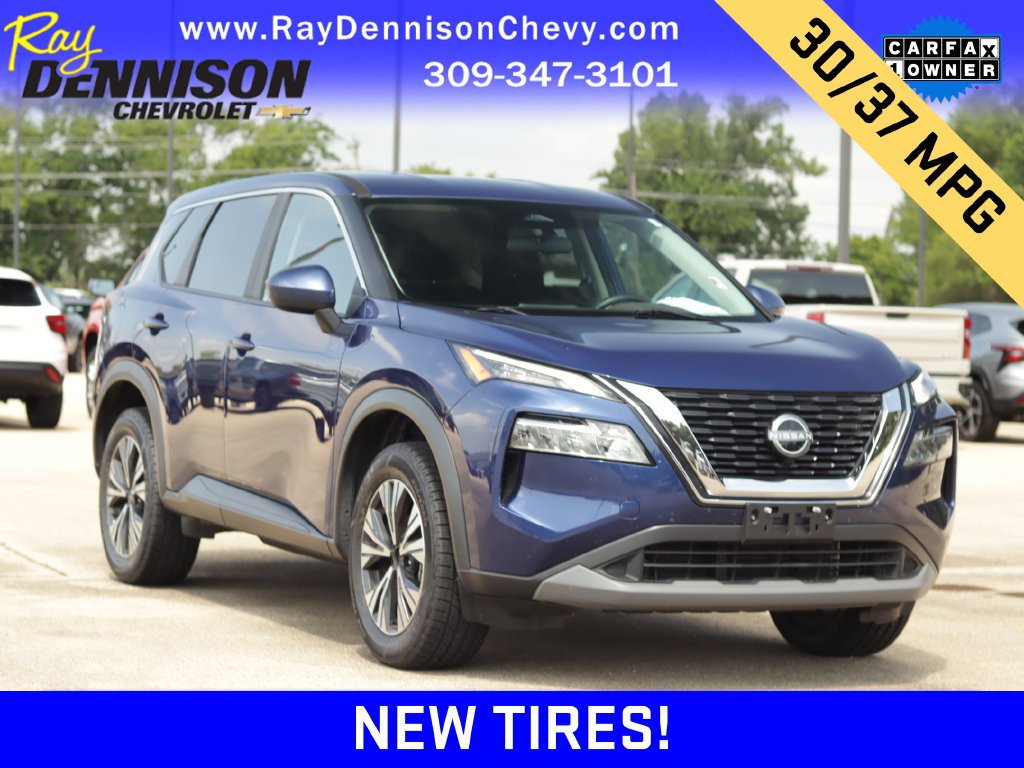 2023 Nissan Rogue